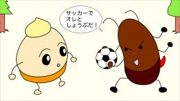 02soccer-kattara