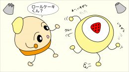 03mont-roll