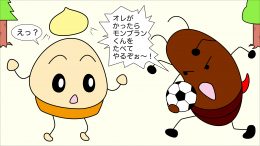 03soccer-kattara