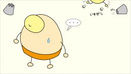 05mont-roll