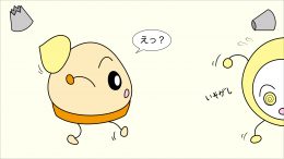 06mont-roll