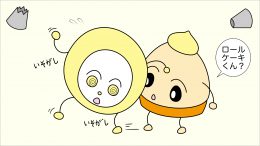 07mont-roll