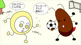 02roll-soccer